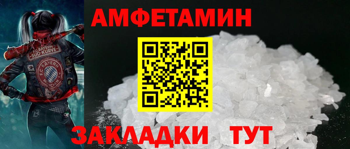 LSD-25  Вход с VPN  Котлас  Купить наркотики  Гашиш  Мефедрон   MDMA  Конопля 