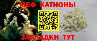 скорость mdpv Коммунар