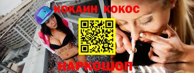 скорость mdpv Коммунар