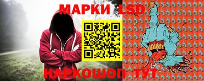 кокаин премиум Комсомольск-на-Амуре