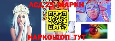 кокаин премиум Комсомольск-на-Амуре
