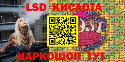 мдма Конаково