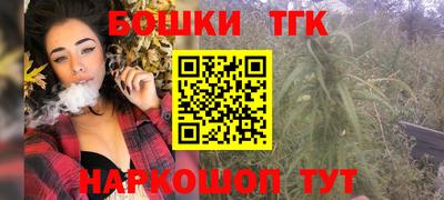 мдма Конаково