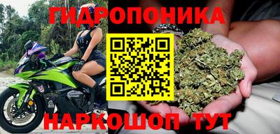 мдма Конаково