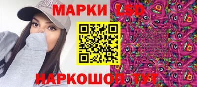 скорость mdpv Коммунар