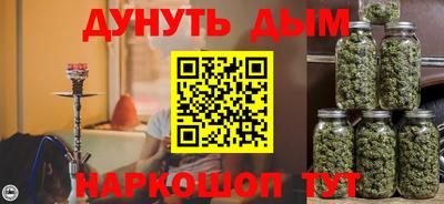 скорость mdpv Коммунар