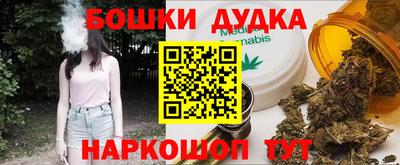 скорость mdpv Коммунар