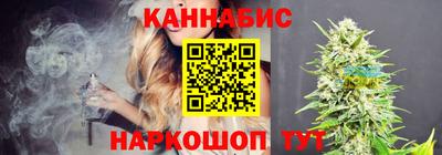 скорость mdpv Коммунар