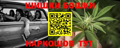 мдма Краснознаменск