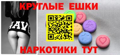 скорость mdpv Коммунар