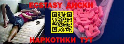 кокаин премиум Комсомольск-на-Амуре