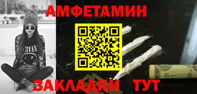 наркотики Краснодар
