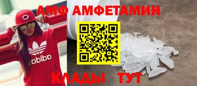 кокаин премиум Комсомольск-на-Амуре