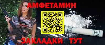 мдма Конаково