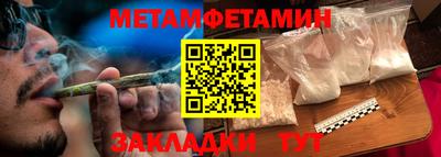 кокаин премиум Комсомольск-на-Амуре