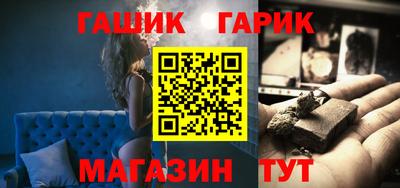 кокаин премиум Комсомольск-на-Амуре