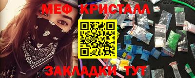 скорость mdpv Коммунар