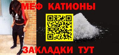 скорость mdpv Коммунар